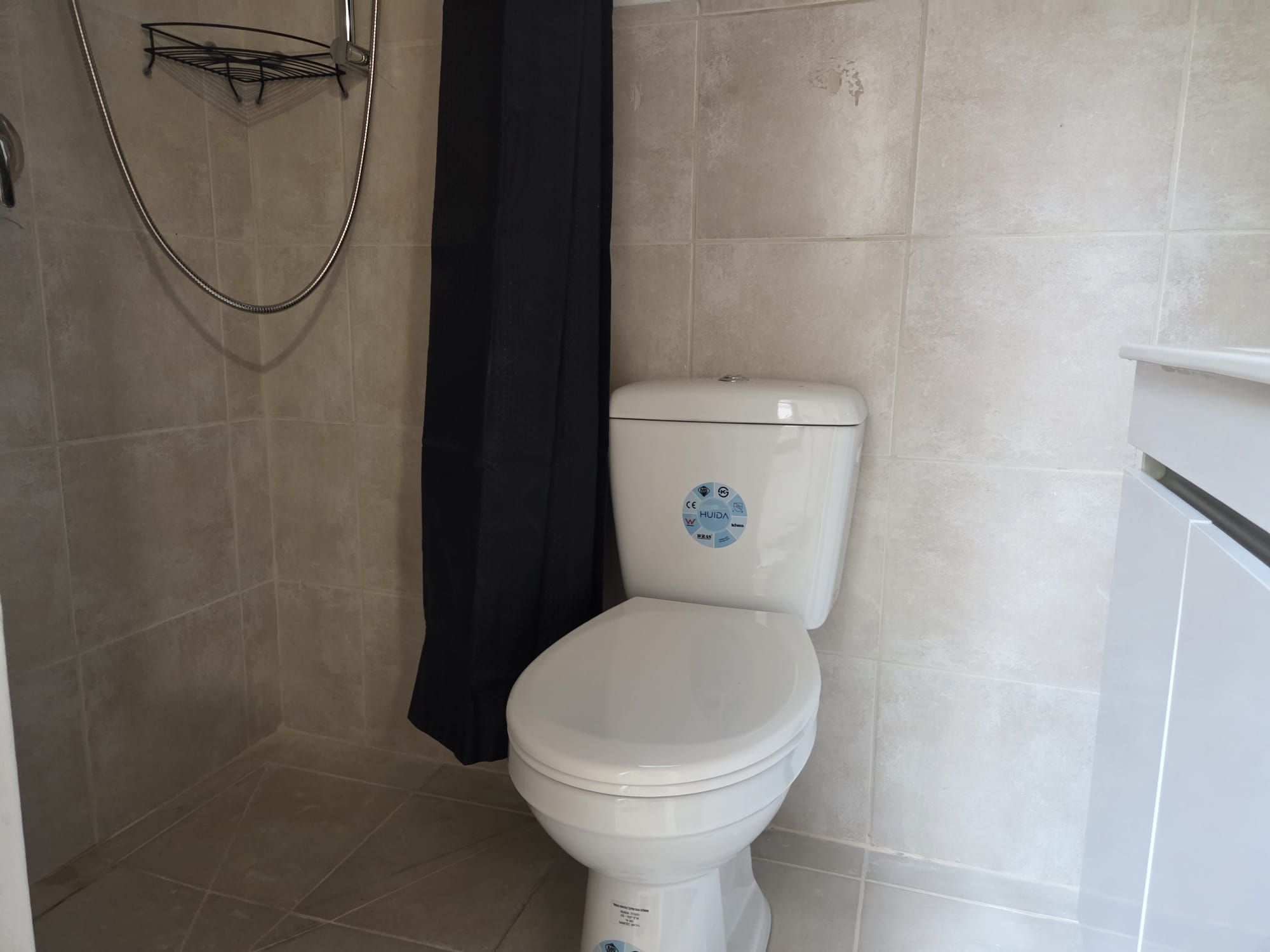 מהסמארטפון שלי